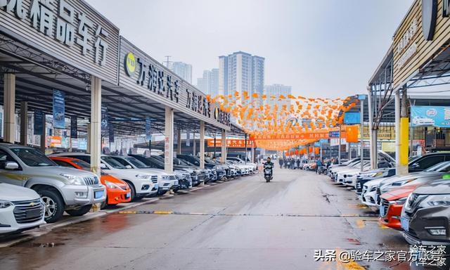 成都二手車交易市場,600餘家商家推出二手車選購優惠