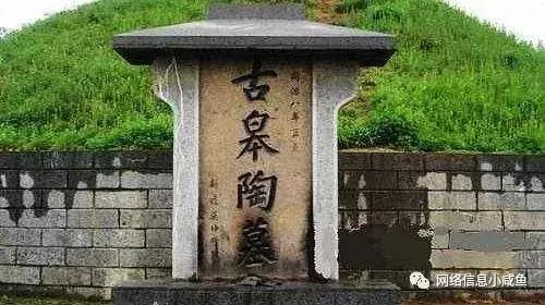 睾是什么意思，睾怎么读（真不是段子：睾字瞒了你多少事）