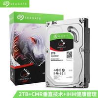 desktop是什么意思啊，1万多字彻底教会你硬盘如何选择