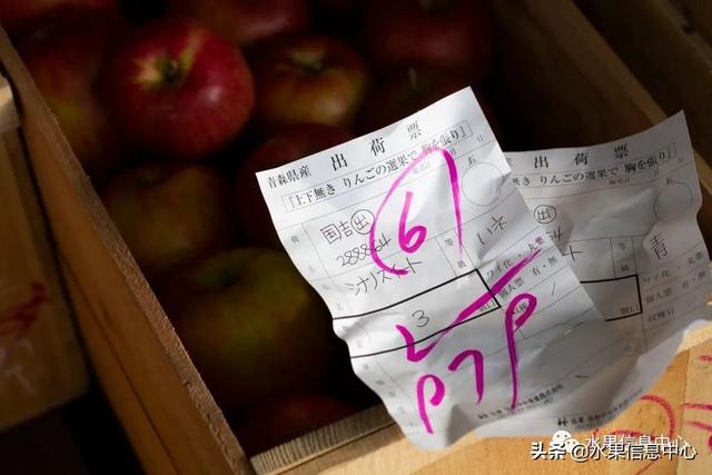 果蜜是什么，柠檬果蜜是什么（走进日本苹果第一大县“青森县”）