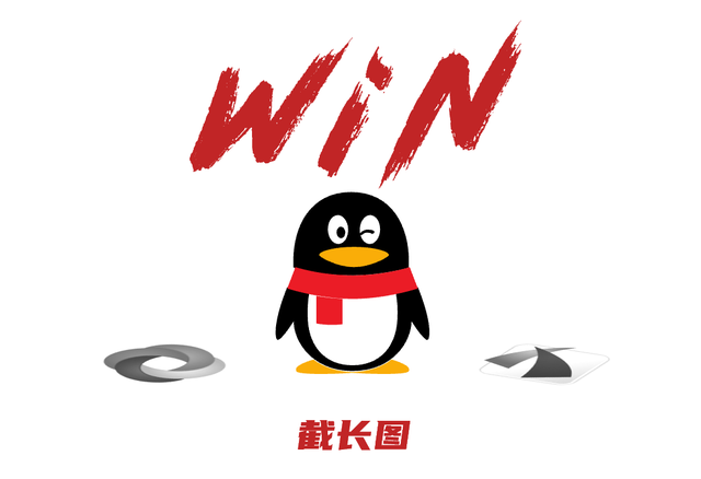 PS中如何使用截图工具，怎样用PS截图（我研究了6款常用截图工具）