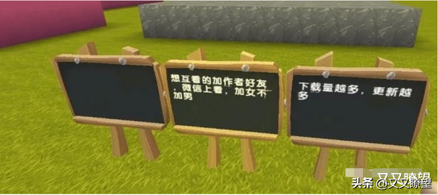 迷你世界什么时候下架，迷你世界什么时候下架的（《迷你世界》2月刚发下架不实澄清声明）