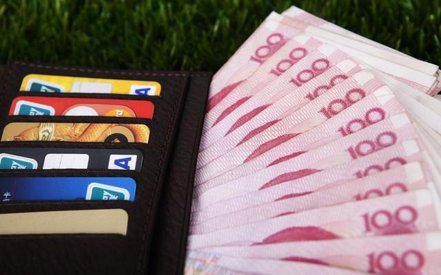 信用卡怎么使用，信用卡怎么使用和还款（怎样正确使用信用卡消费）