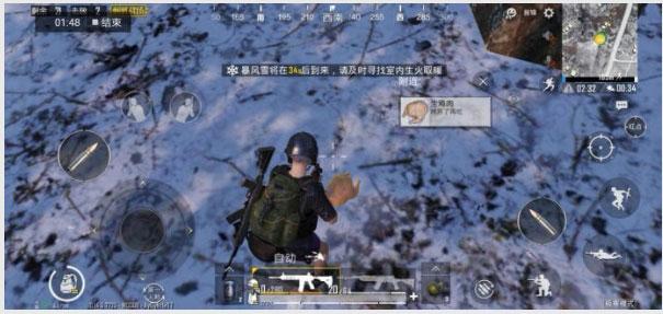 pubg轻量版手机下载，绝地求生低配版最新版