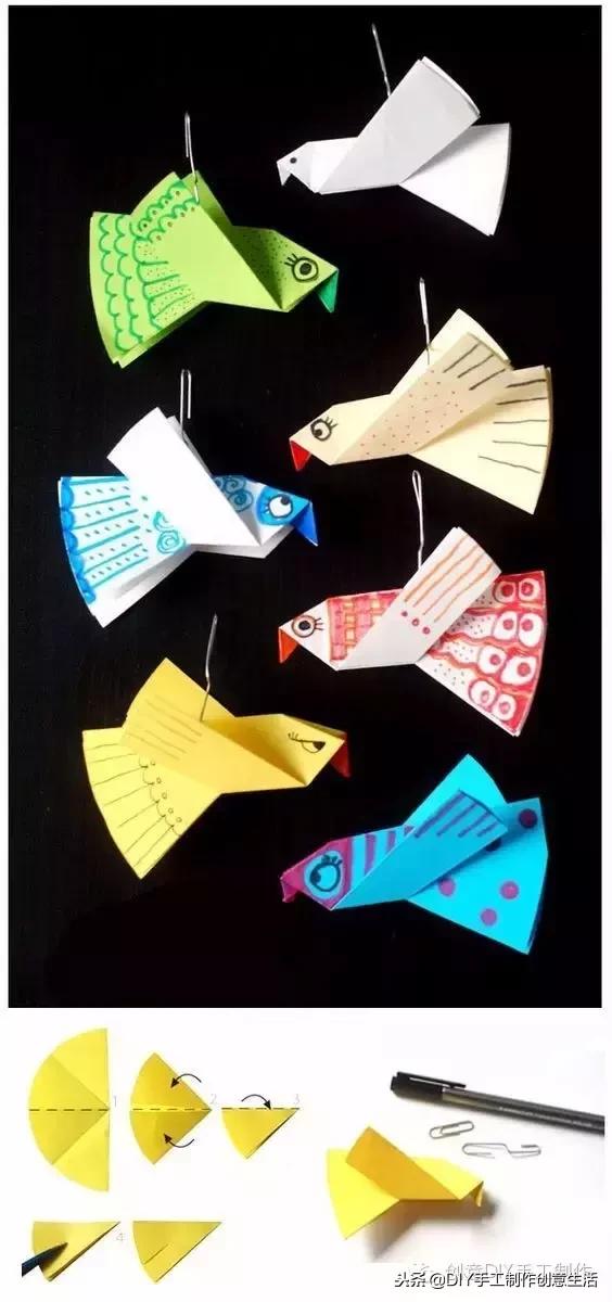 折纸手工制作大全，简单又漂亮的手工折纸（4款又有创意又好玩的折纸）