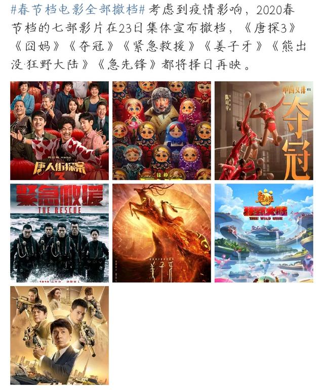 哈利波特电影海报，哈利波特系列电影海报7部（《哈利•波特》晒修复版海报）