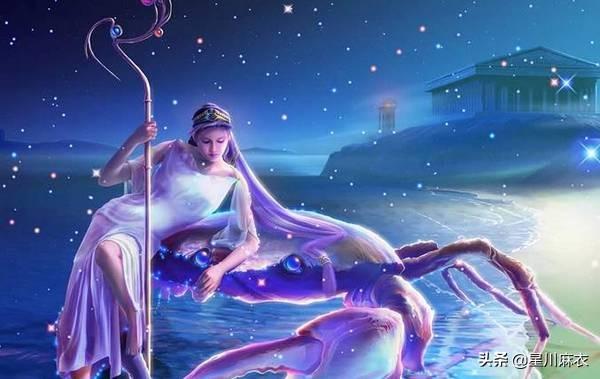 巨蟹座的性格特点，巨蟹座的特点和性格（巨蟹座性格解析：具备多数优点）