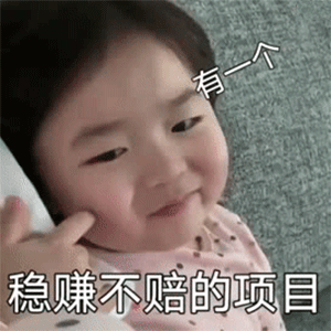 青岛雅思培训学校（这个寒假我劝你考个雅思）