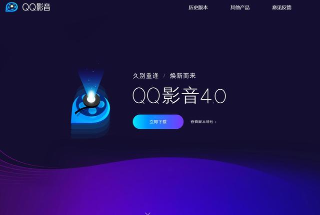 qq空间关闭申请登录，怎么把qq空间关闭申请登录（我再也不想用QQ了）