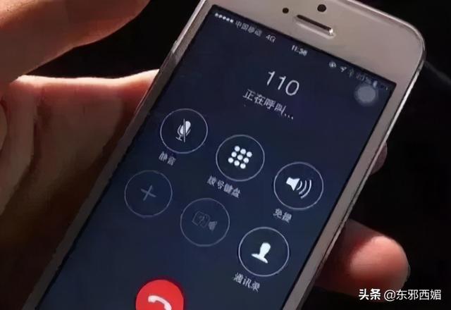 真正的凡尔赛公主，爆掉热搜的凡尔赛公主到底是什么鬼