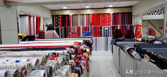 新华百货新街口店，北京一家国营老商城（新华百货新街口店官网）