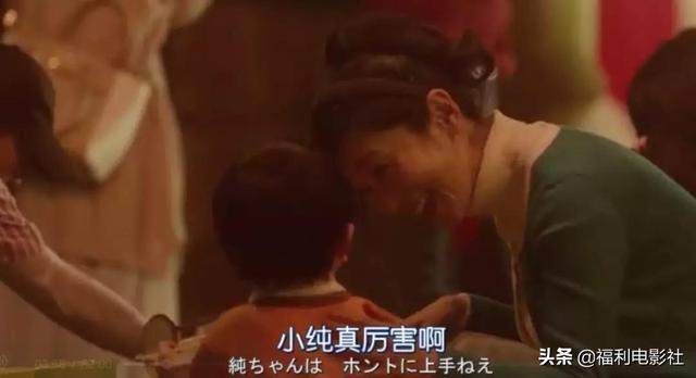 都挺好一共多少集，都挺好多了多少集（4集讲完《都挺好》苏明玉的故事）