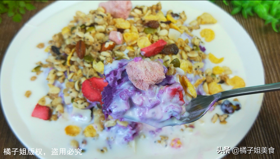 圖片[8]-一款夏季減肥餐的做法 既好吃又能減肥-起舞食譜網