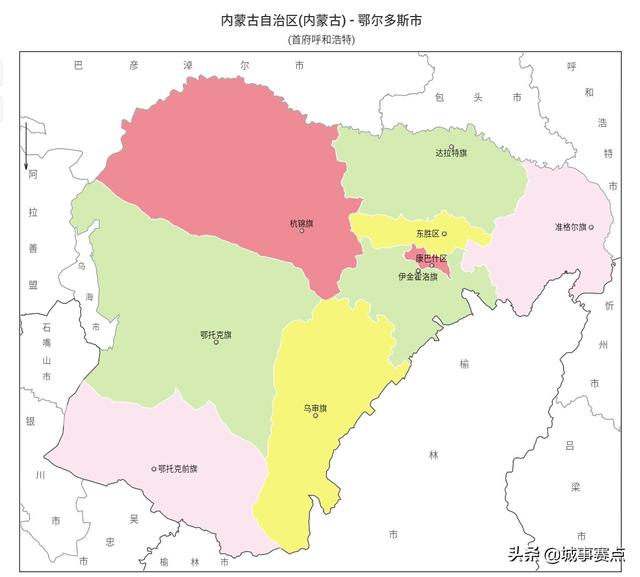 内蒙古行政区划图，蒙古故土鄂尔多斯（内蒙古自治区最新行政区划）