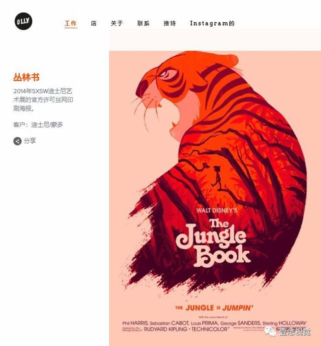 平面设计必去的几个网站，平面设计必去的几个网站是什么（这十大平面设计网站）