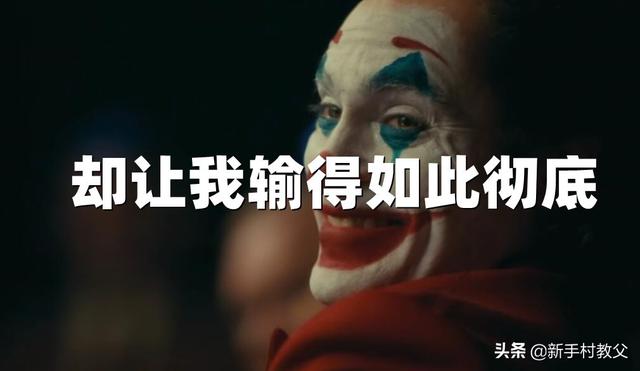 哥谭市是什么梗，哥谭是什么梗（看完科普后才懂）