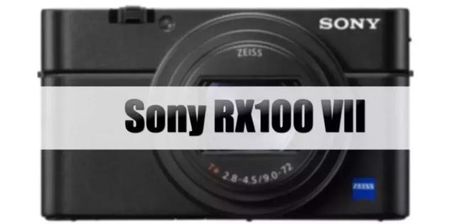 索尼rx100m7g 黑卡数码相机，索尼黑卡都第7代了