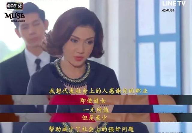 qq名片空间背景图片［非潮勿入］，背景图QQ名片（男主每集强吻女主N次）