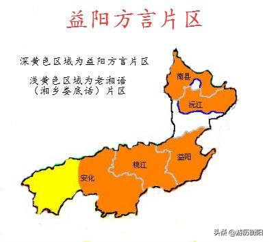 湖南衡阳话日常用语，衡阳话在线翻译（湖南人最熟悉的家乡话）