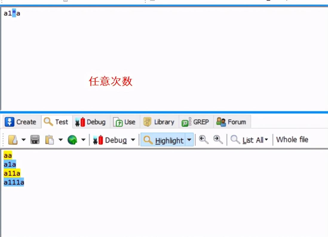 js正则表达式判断是否是数字