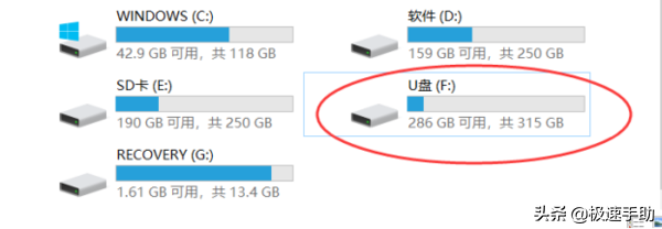 u盘格式化恢复，u盘格式化后数据如何恢复（U盘格式化后数据还能恢复吗）