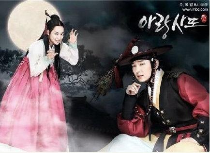 夜行书生鬼知道女主是他孩子吗，夜行书生鬼王和女主什么关系（你们都追过其中的几部呢）