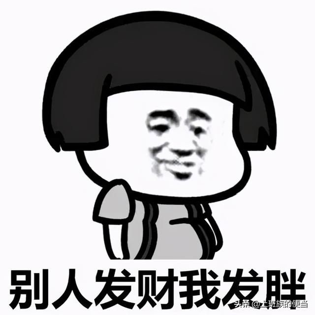 豆腐鸡蛋的做法大全，豆腐鸡蛋的做法大全羹的做法（鸡蛋豆腐的祖传做法）