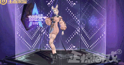 王者荣耀公孙离去衣，王者荣耀为了再火4年