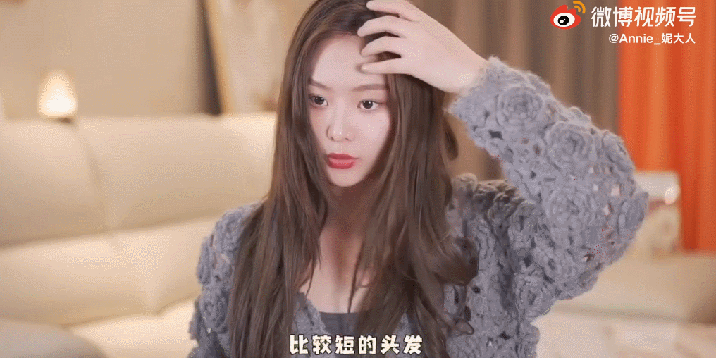 怎么让头发蓬松起来，怎样能让头发蓬松起来（5招蓬松大法，秒变发量王者）