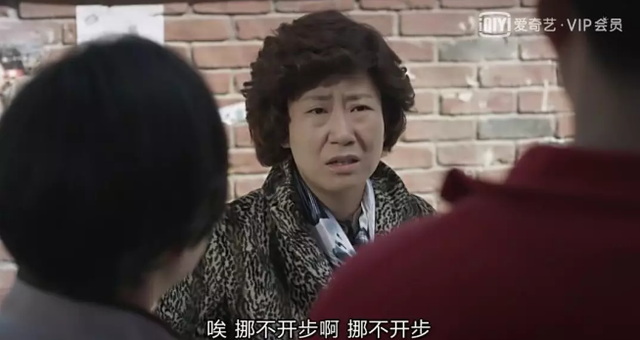 何为孝道什么是孝道，就是让父母觉得他们还有用