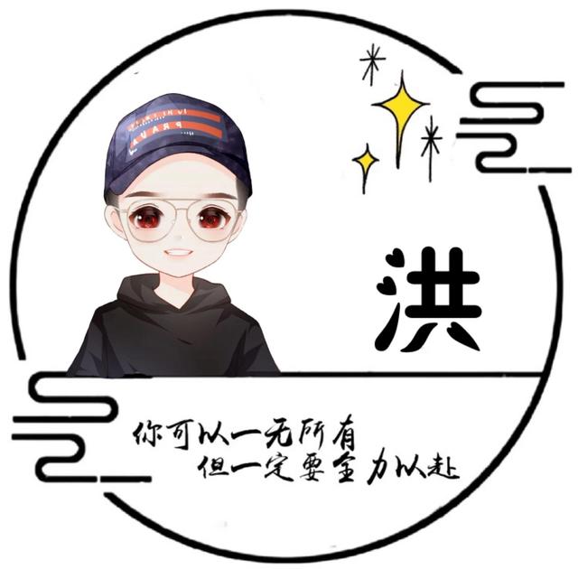 “我们终将上岸，阳光万里”，微信头像，“我们终将上岸，阳光万里”（取图「大集合95张】）