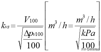什么是风阀执行器，风阀执行器安装位置（阀门执行器及其应用）