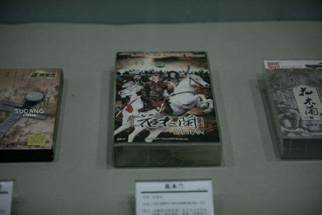 花木兰是哪个朝代的人物，花木兰是哪个朝代的人物老公是谁（木兰将军的老家在武汉黄陂）