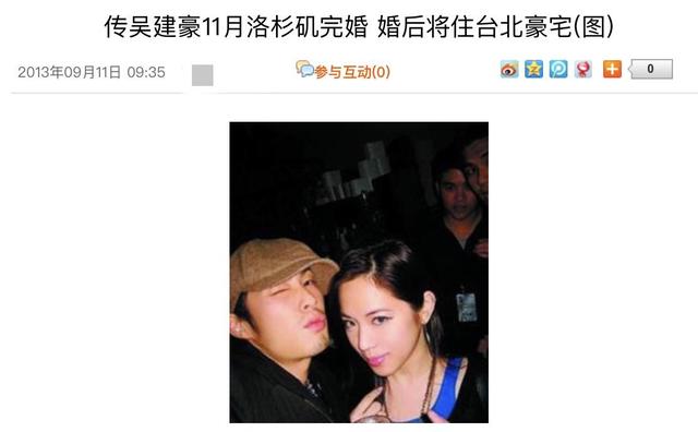 f4演的电视剧，流星花园f4成员名字（有人任由豪宅变废墟）