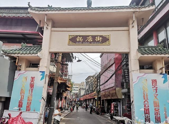 天津大胡同搬迁去哪里，天津大胡同搬迁到哪里（解析天津大胡同锅店街附近的变迁）