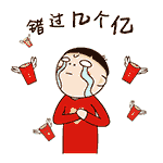 95730是哪个银行 95730是指什么银行的电话，95730是哪个银行（深圳最新消费券发放活动来啦）