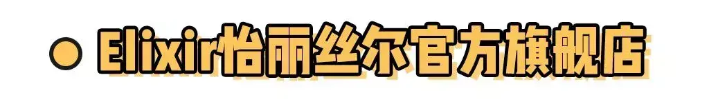天猫超市官网(天猫20元无门槛优惠券怎么领)