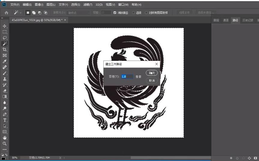 3dmax导入jpg图片建模无法出现（3dmax导入jpg图片建模型）