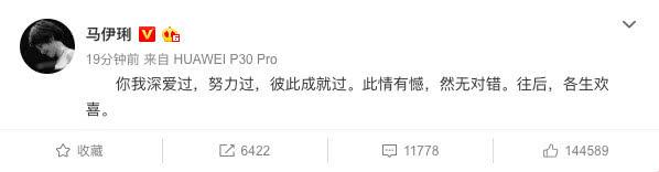 文章和马伊琍的孩子，文章独自带两个女儿去练舞（文章马伊琍几个孩子）