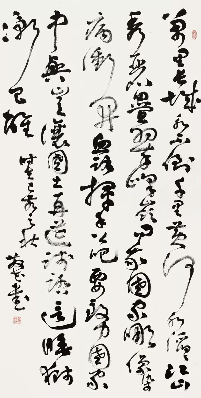 红旗飘飘歌词，红旗飘飘歌词完整版图片（“新歌墨韵颂中华”展作品）