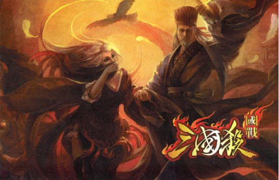 沙摩柯技能解释，沙摩柯技能名字（还能一回合摸15张牌）