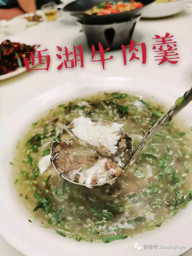 黄丫头是什么鱼，这种鱼不能给孩子多吃（探秘新加坡的“小江西”）