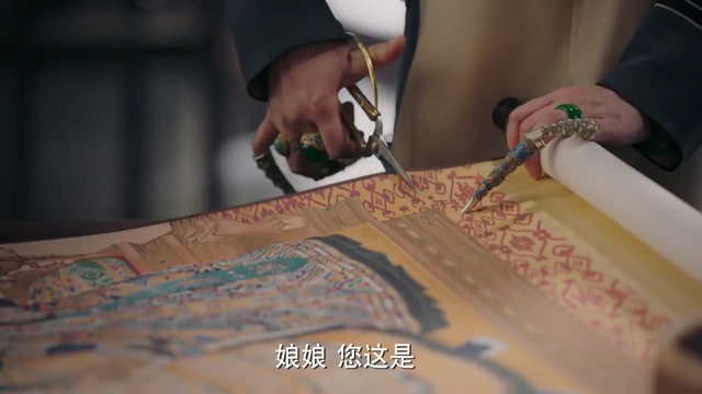 宫闱是什么意思，古代的宫闱是什么意思（高贵妃从弘历那里争来的四字赞誉）