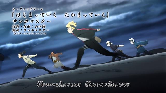 火影忍者349主题曲，火影忍者353主题曲（致敬了5首火影经典OP）
