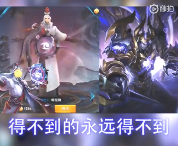 明世隐的经典台词有哪些，明世隐的台词是什么意思（王者荣耀：明世隐台词）