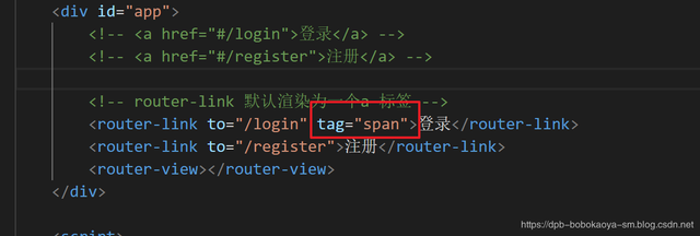 前端动态路由配置，<路由router-基本使用>