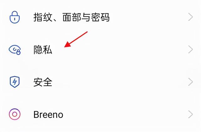 如何看有密码的相册，怎么查看加密的QQ空间相册（OPPO手机照片设置了私密）