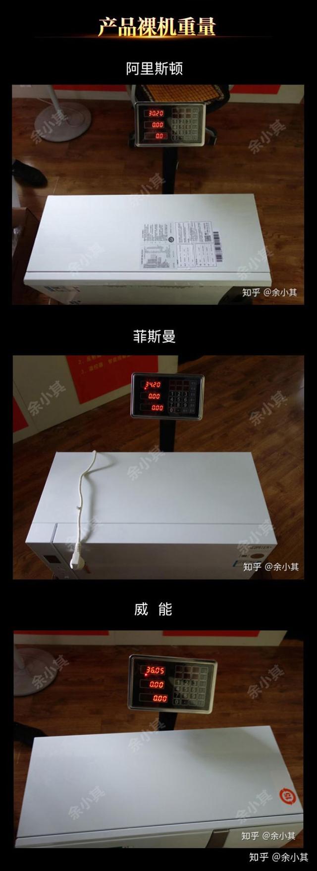 316ti是什么材质，316ti多少钱一公斤（菲斯曼冷凝式壁挂炉的对比材料篇）