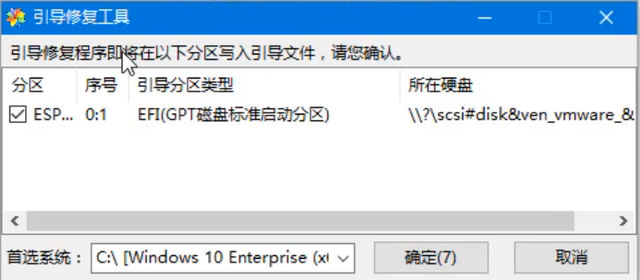 戴尔电脑重装系统，老式戴尔笔记本电脑怎样重装系统（老旧电脑戴尔台式机装系统教程）