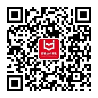 摇号是什么意思(小升初摇号不用看成绩吗)